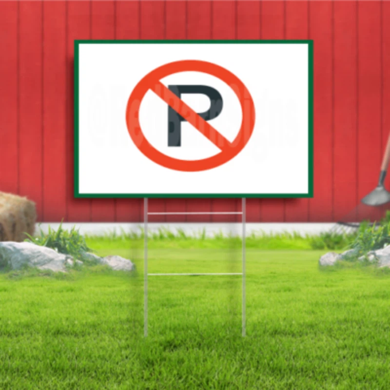 Customizable PP Yard Sign Customizable PP Yard Sign